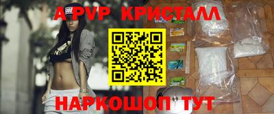 MESCALINE Бугуруслан