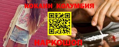 прущие крисы Бузулук