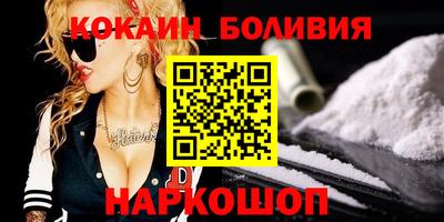 прущие крисы Бузулук