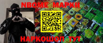 MESCALINE Бугуруслан