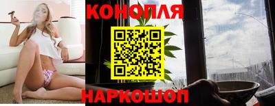 прущие крисы Бузулук