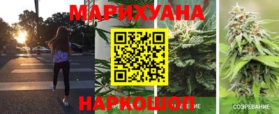MESCALINE Бугуруслан