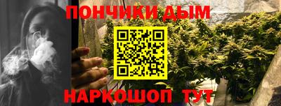 прущие крисы Бузулук