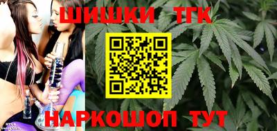 прущие крисы Бузулук