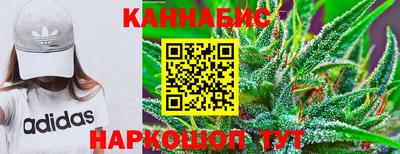 прущие крисы Бузулук