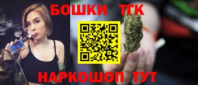 наркотики Будённовск