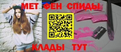 прущие крисы Бузулук