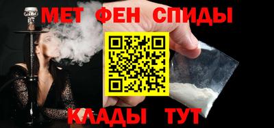 прущие крисы Бузулук