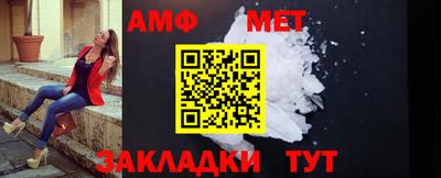 наркотики Будённовск