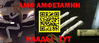 наркотики Будённовск
