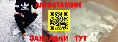 наркотики Будённовск