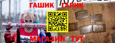 прущие крисы Бузулук