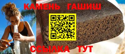 наркотики Будённовск